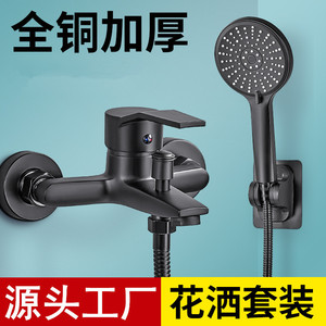 Juego de Grifería para Ducha Triple Celo, 3.5-4.9 GPM, Rociador de Lluvia, Masaje, Válvula de Cerámica, Cabezal de Ducha para Baño - Product Image 3