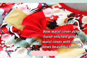 Nuevo estilo Kimono japonés ropa para mascotas perro gato General grúa <span class=keywords><strong>red</strong></span> rojo <span class=keywords><strong>Shiba</strong></span> <span class=keywords><strong>Inu</strong></span> perro pequeño Primavera Verano Otoño Invierno - Product Image 4