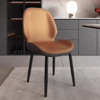 Chaise de salle à manger design moderne de luxe léger avec dossier rembourré doux, tabouret de loisirs pour la maison, le bureau et la salle de sport (vente en gros)