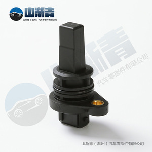 Lifan Vehicle Speed <b>Sensor</b> LF479Q5-3802100A <b>For</b> Fengshun 1.3 <b>Car</b> Replacement Part - Product Image 4