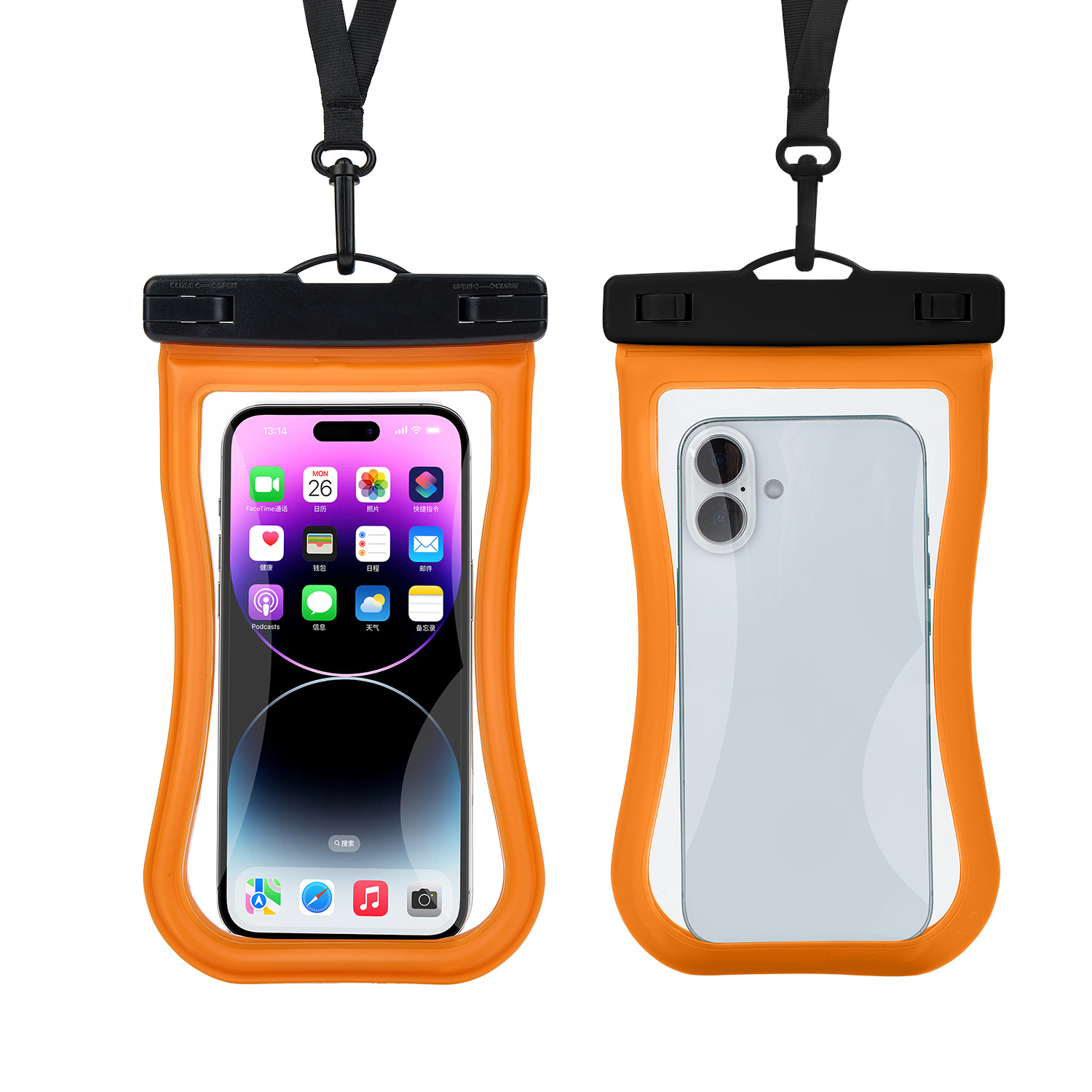 Naranja