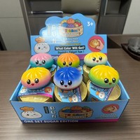 Coffret Cadeau de Jouets Anti-Stress Squishy en Forme de Dumpling à Remontée Lente, Édition Limitée pour le 250e Anniversaire de l'Indépendance des États-Unis
