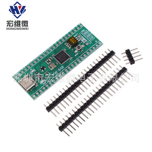 Carte de développement Hongwei Micro STM32F401, carte d'apprentissage STM32F401CCU6, type de montage sur circuit imprimé - Product Image 2