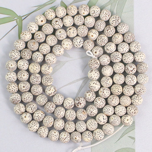 Bodhi Seed Prayer Beads 108pcs 9mm Round White Beads For Men Women Bracelet Necklace Unisex Jewelry <b>Star</b> Moon <b>Design</b> - Product Image 1