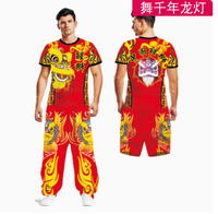Costume de danse du lion personnalisable avec lanterne du dragon T-shirt de l'équipe traditionnelle chinoise à manches courtes pour les sorties de groupe