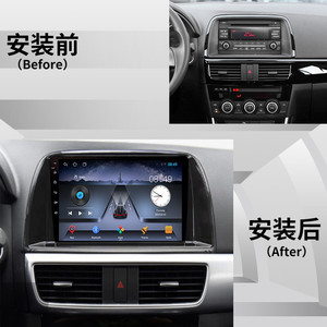 <span class=keywords><strong>Autoradio</strong></span> multimédia vidéo lecteur de navigation Android pour <span class=keywords><strong>Mazda</strong></span> CX5 <span class=keywords><strong>CX</strong></span>-<span class=keywords><strong>5</strong></span> <span class=keywords><strong>CX</strong></span> <span class=keywords><strong>5</strong></span> 2012 - 2015, pas de 2din 2 Din Dvd - Product Image 6