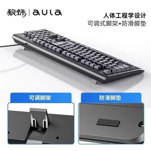 Aula Ac106 Wired Keyboard <b>Mouse</b> Combo 104 Keys Waterproof For Office Gaming - Product Image 4