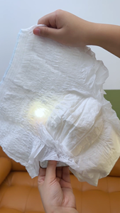 Pañales geriátricos para adultos personalizados, precio <span class=keywords><strong>de</strong></span> fábrica <span class=keywords><strong>de</strong></span> alta calidad, Japón, Corea, Unisex, pantalones desechables para adultos mayores - Product Image 2