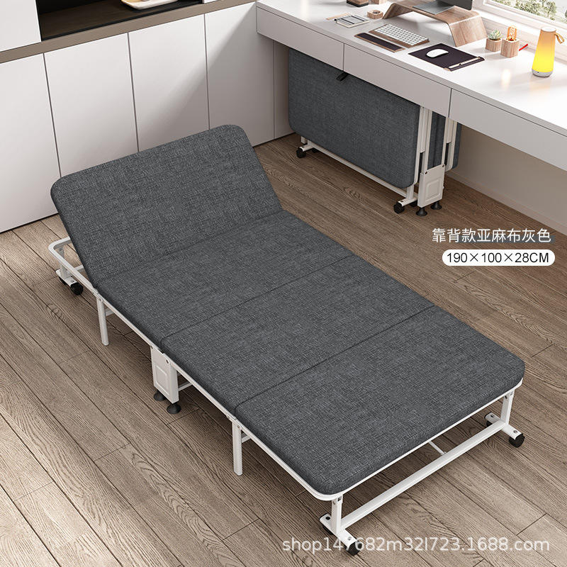 [สไตล์ลาเท็กซ์แบบไม่มีพนักพิง] สีเทา, ขนาด 190*28*60 ซม.