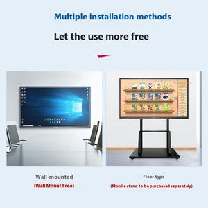 Multimedia teaching and training conference tablet all-in-one office touch smart electronic whiteboard blackboard <b>interactive</b> - Product Image 4
