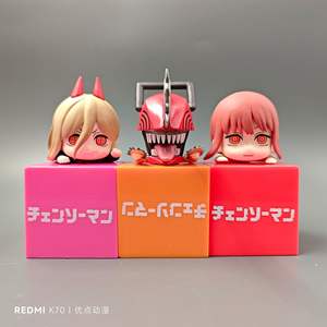 <span class=keywords><strong>Figurine</strong></span> de collection mignonne Chainsaw Man Makima Power <span class=keywords><strong>Denji</strong></span> Chibi allongée, modèle de poupée en boîte - Product Image 2