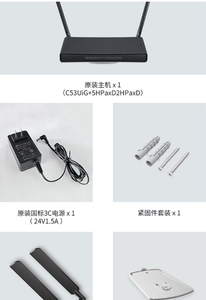 Router Mikrotik <span class=keywords><strong>Hap</strong></span> AX3 WiFi 6 de Doble Banda AX1800 Gigabit para Hogar y Oficina con RouterOS L4 - Product Image 5
