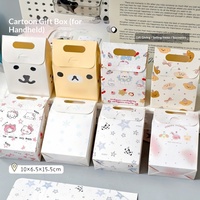 Nouvelle boîte cadeau originale mignonne de style dessin animé, sac cadeau portable, emballage de bonbons exquis de haute valeur pour Instagram, en papier