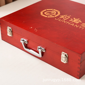 Wooden Storage Box <b>Rectangle</b> Handle Engraved Flip Top Desktop Organizer General Packaging - Product Image 4