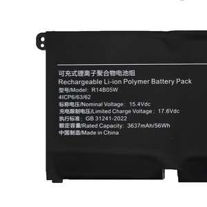 Wholesale R14B05W 15.4V 3637mAh 56Wh Laptop <b>Battery</b> Replacement for Xiaomi Pro X 14 XMA2016-<b>AA</b>/AB Notebook <b>Battery</b> - Product Image 2