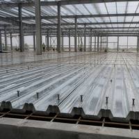 Matériaux de construction métalliques YX76-313-940 – Plancher en acier structurel avancé pour une couverture maximale en construction