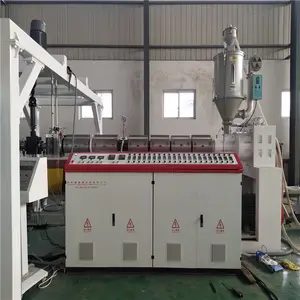 Machine d'extrudeuse PP PE PS ABS Machine de fabrication de feuilles acryliques PMMA Machines de fabrication de feuilles de plastique