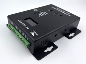 Monitor de Vibração Compacto de Canal Único - Sensor de RPM/Deslocamento de Eixo de Alta Precisão Anti-interferência 4-20mA Série VBS Guia - Product Image 4