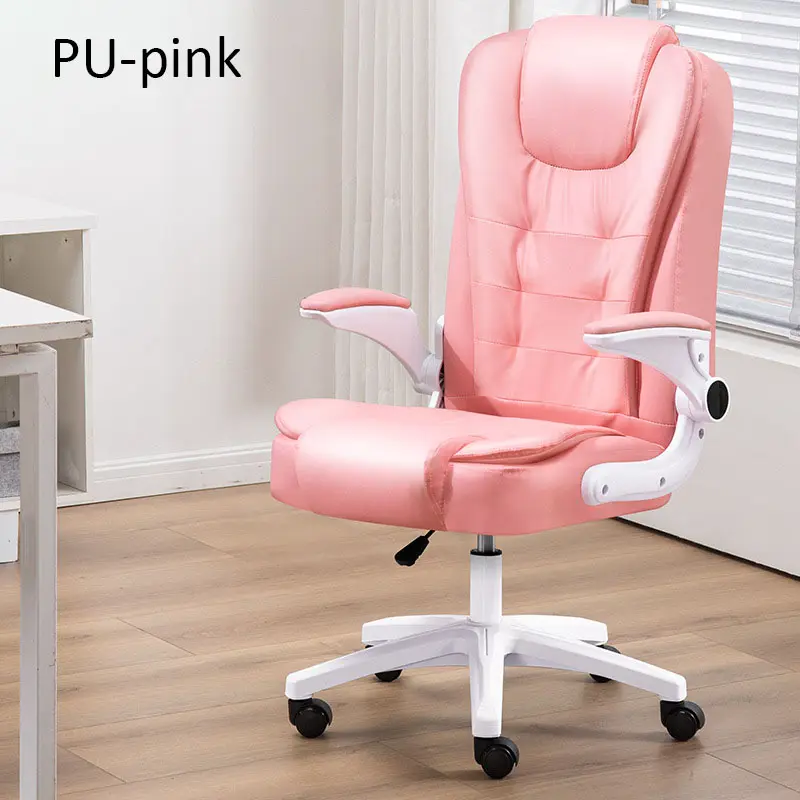 Silla giratoria de cuero PU con respaldo alto, silla de oficina ejecutiva, ergonómica y moderna de lujo, color rosa