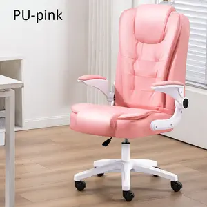 Cadeira giratória de couro pu, cadeira rosa de escritório, moderna e ergonômica