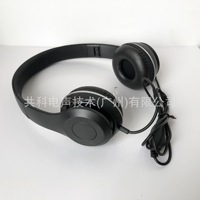 Casque audio pliable pas cher, filaire, pour PC, tablette, ordinateur portable, téléphone portable, léger et confortable