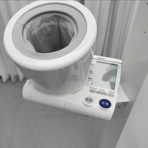 Báscula Médica/Personal LEKA HW-V9 Automática, Operada con Monedas, de Acero, con Pantalla LCD, para Medir Altura/<span class=keywords><strong>Peso</strong></span>/Grasa <span class=keywords><strong>Corporal</strong></span>/IMC, Precisión de 0.1kg, Térmica, OEM/ODM, 200kg - Product Image 5