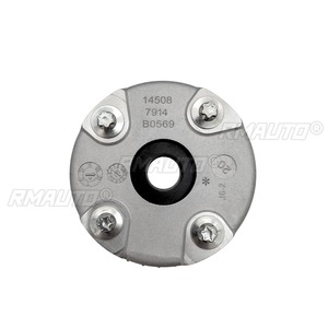 ชุดปรับตั้งวาล์วไอดี แคมชาฟท์ เฟืองเข้า ชุดเฟืองท้าย สำหรับเครื่องยนต์ BM15 อะไหล่รถยนต์ รุ่น M15-3109306 - Product Image 1