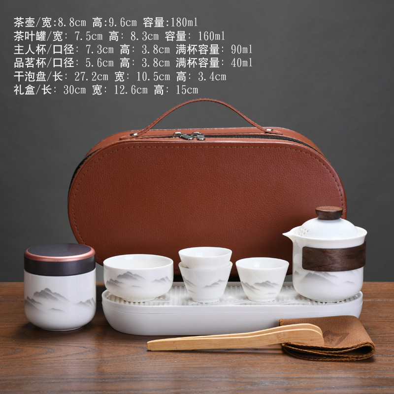 Tetera de mano de porcelana envuelta en jade de forma ovalada [Distant Mountain Rime]