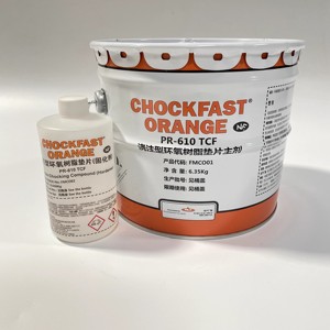Chockfast cam nhựa PR-610 TCF biển đổ loại nhựa Epoxy chất kết dính hiệu suất cao chất bịt kín & chất kết dính - Product Image 2