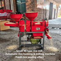 Machine à décortiquer le riz et le maïs combinée 6N40-9FC20, décortiqueuse automatique de riz paddy avec tamis vibrant et fonction de broyage des grains