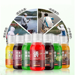 Fishing Attractant Liquid 100ml High Concentration For Freshwater Fish Black Pit Wild Fishing Reservoir Pond - Product Image 1