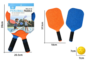 Paleta <span class=keywords><strong>de</strong></span> Pickleball Personalizada <span class=keywords><strong>de</strong></span> Alta Calidad <span class=keywords><strong>para</strong></span> Exteriores, Paleta Deportiva <span class=keywords><strong>para</strong></span> Padres e Hijos - Product Image 2