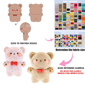 Orsacchiotto di Peluche Leopardato Rosa, Morbido e Adorabile, Personalizzabile con Logo - Product Image 4
