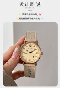 Reloj Elegante para Mujer, Aspecto Refinado y Lujoso, Resistente al Agua, Reloj de Cuarzo - Product Image 6