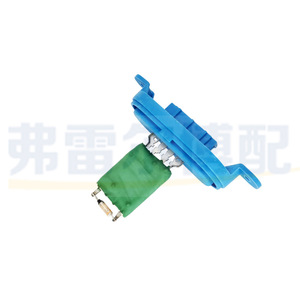 Résistance de régulation de vitesse du ventilateur Lada 16468331 12V pour climatisation automobile, pièce de rechange - Product Image 3