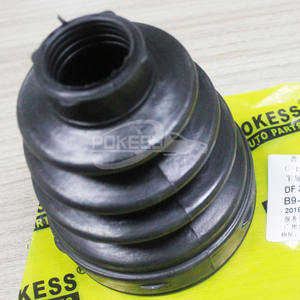 غطاء واقي من الغبار لعمود المحور C-1941T 8G713A331BA من POKESS، درع داخلي لحماية المحور لسيارة فورد فيوجن 2.0/2.3 - Product Image 3