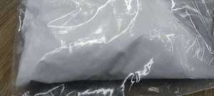 Chất lượng cao lớp mỹ phẩm copovidone/<span class=keywords><strong>PVP</strong></span> va 64 Copolymer 25086-89-9 hóa chất phụ trợ đại lý - Product Image 3