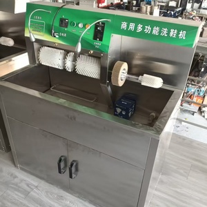 <span class=keywords><strong>Machine</strong></span> à polir les chaussures en acier inoxydable portable, équipement <span class=keywords><strong>de</strong></span> lavage <span class=keywords><strong>de</strong></span> chaussures électrique automatique, nouvel équipement <span class=keywords><strong>de</strong></span> nettoyage et <span class=keywords><strong>de</strong></span> stérilisation - Product Image 4