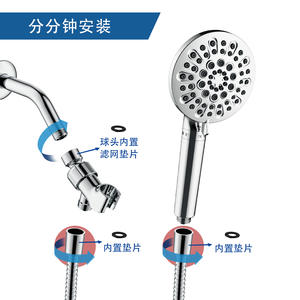 Cabezal de Ducha con 7 Funciones de Rociado, Masaje, Lluvia y Burbujas, Portátil, Cromado, Fácil de Limpiar, con Filtro - Product Image 4