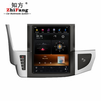 Android 13 Car Auto Radio Stereo Navigation avec 4G LTE Carplay Touch Screen pour Toyota Highlander 2015-2021 12.1inch