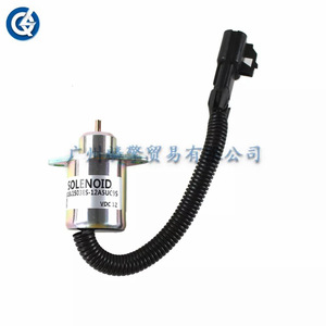 Vanne solénoïde 1503ES-12A5UC9S 12V DC pour pièces de machines à moteur diesel - Product Image 1