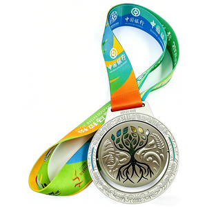 Médaille de la Demi-Marathon de Changzhou Tianning Grand <span class=keywords><strong>Canal</strong></span> 2025 avec aimant intégré et motif fleur de prunier en relief - Product Image 2