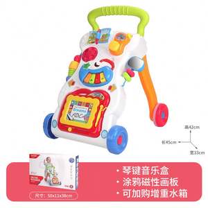 Table de jeu multifonctionnelle pour bébé, trotteur musical avec roues et siège, jouet d'activités pour tout-petits, offre spéciale - Product Image 2