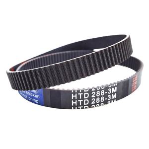 Gummi Zahnriemen htd 3m - Product Image 5