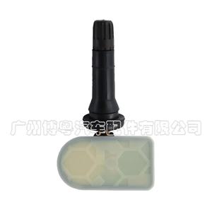 Tire Pressure Sensor 8894215959 For ZEEKR External 433MHz <b>TPMS</b> - Product Image 4