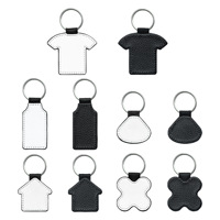 Porte-clés vierge double face en cuir PU blanc pour sublimation DIY