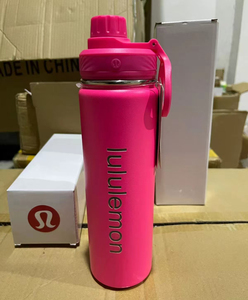 Nouvelle Offre 2026 : Gourde Sportive Isotherme Lululemons Sip en Acier Inoxydable à Double Paroi, Sans BPA, 24oz et 32oz, Idéale pour l'Extérieur - Product Image 5