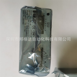 Module de surveillance d'alimentation électrique antidéflagrant Fike E10 0068 E10 0066 E10 0067 pour usage industriel - Product Image 4
