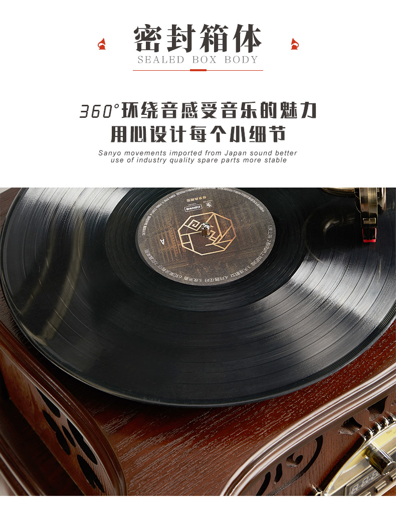 High End Turntable Multifunction  Player Record Player Vinyl Record Box Phonograph Record Player