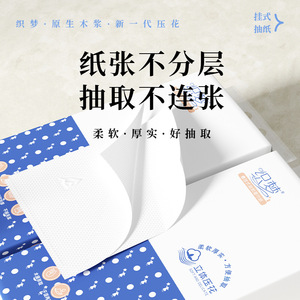 3 - Product Image 1